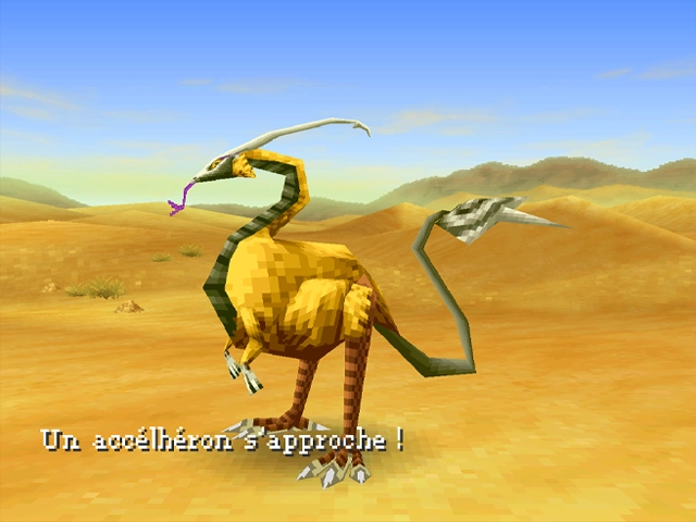 Quête : Belles du désert